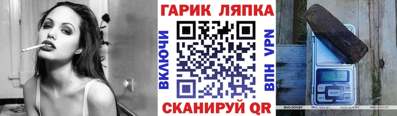 Как найти наркотики Берёзовский Гашиш  Каннабис  КОКАИН  СК  Меф мяу мяу 