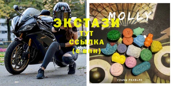 метадон Алзамай