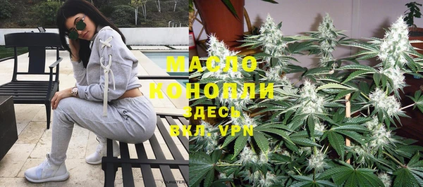 таблы Семикаракорск