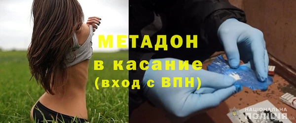 метадон Алзамай