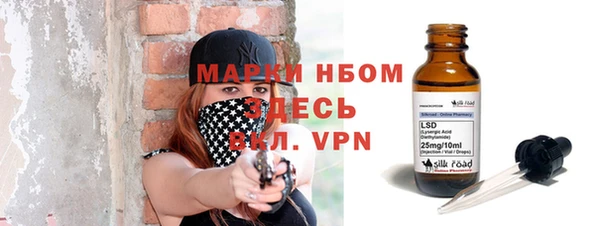 метадон Алзамай