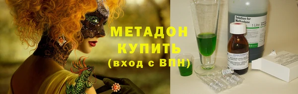 Альфа ПВП Алексин