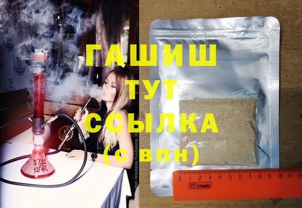 метадон Алзамай
