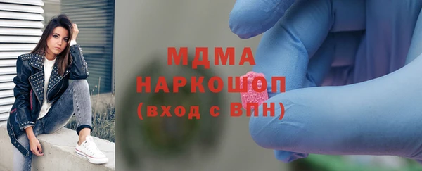 Альфа ПВП Алексин