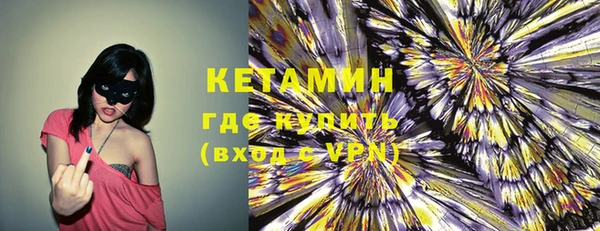метадон Алзамай