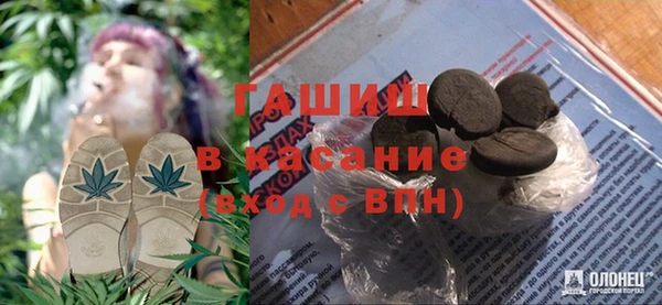 метадон Алзамай