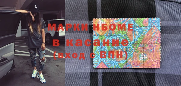 Альфа ПВП Алексин