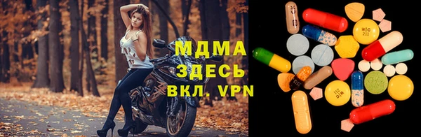 метадон Алексеевка
