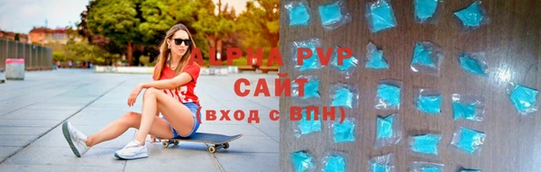 метадон Алзамай