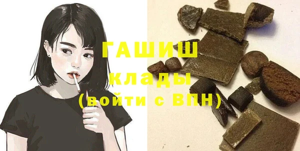 Альфа ПВП Алексин
