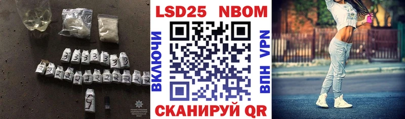 LSD-25 экстази ecstasy Берёзовский